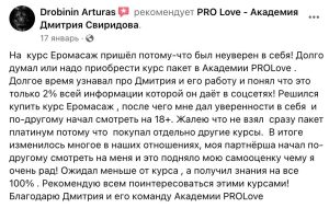 photo_2025-06-12_18-03-07