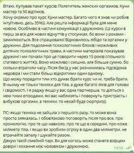 photo_2025-06-12_18-03-24